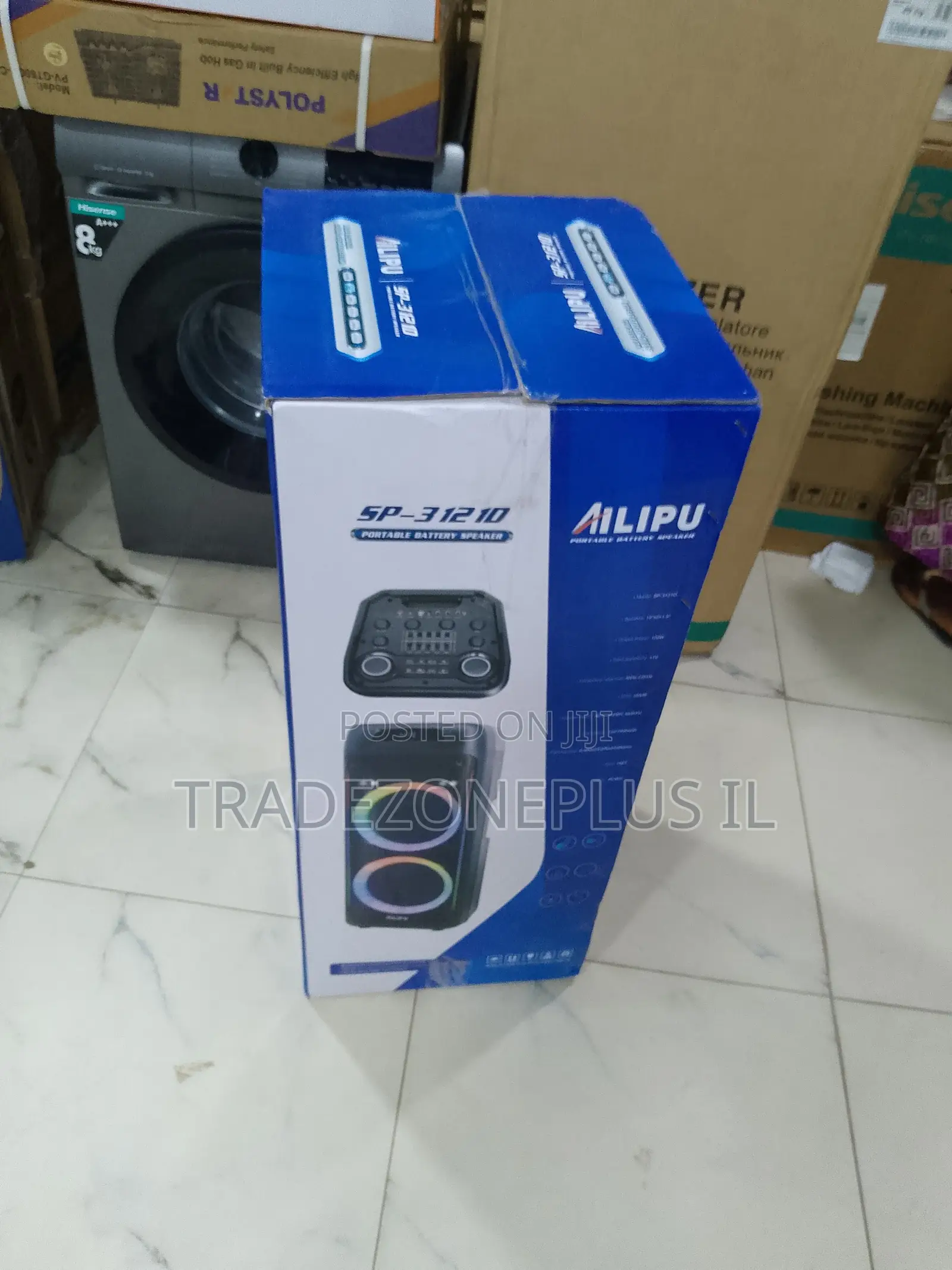 SP-3121D Bluetooth Trolley Speaker With FM Radio