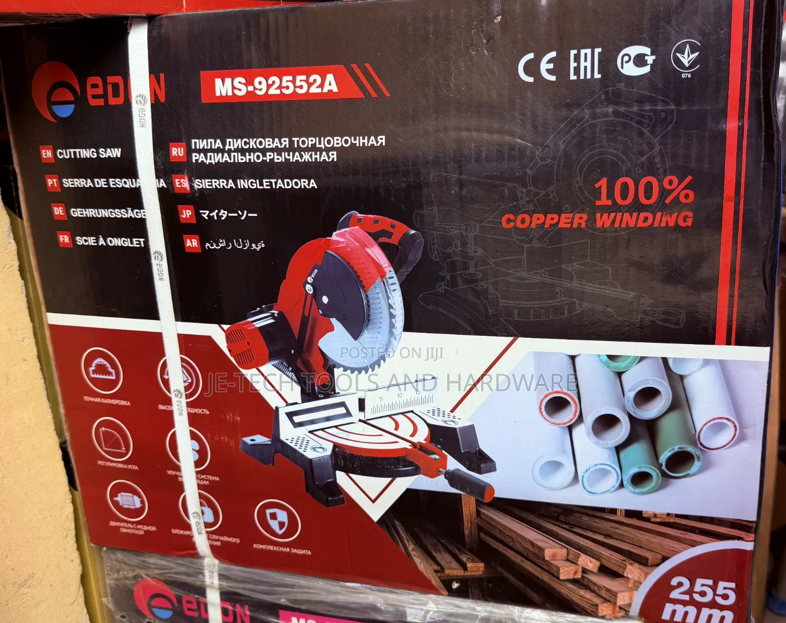 Edon MS-92552A 10-Inch (255mm) Sliding Miter Saw.