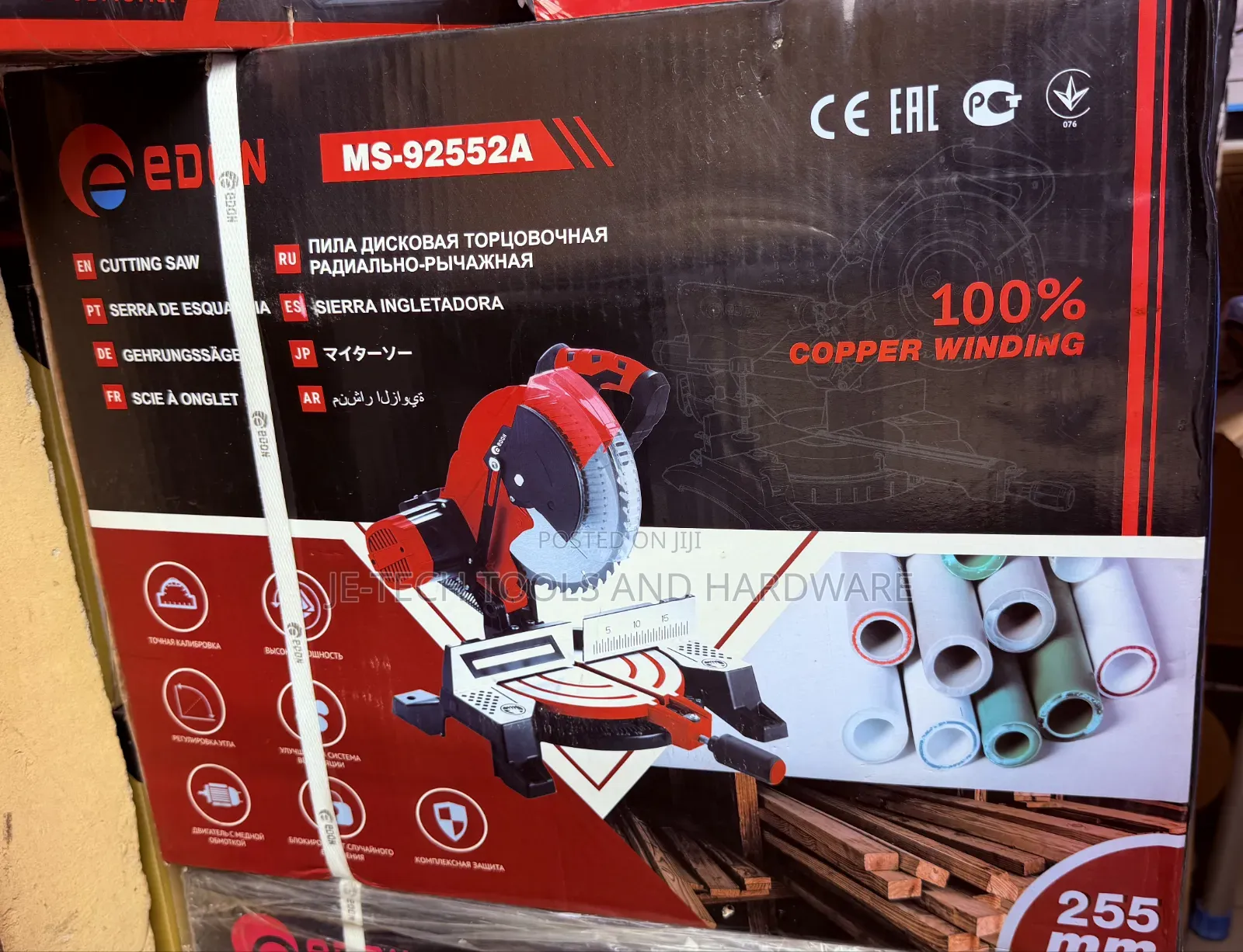 Edon MS-92552A 10-Inch (255mm) Sliding Miter Saw.