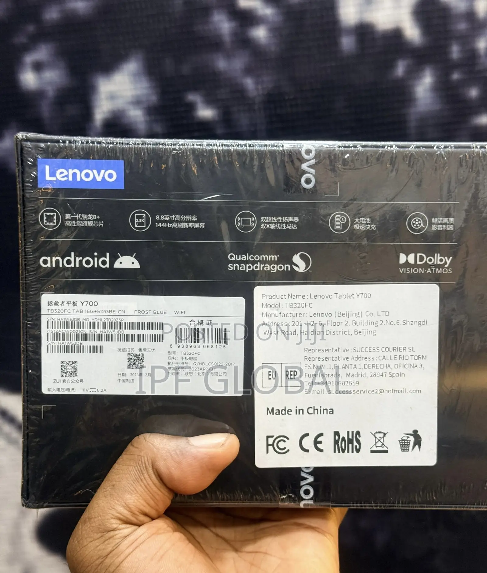 New Lenovo Legion Y700 (2023) 512 GB Black