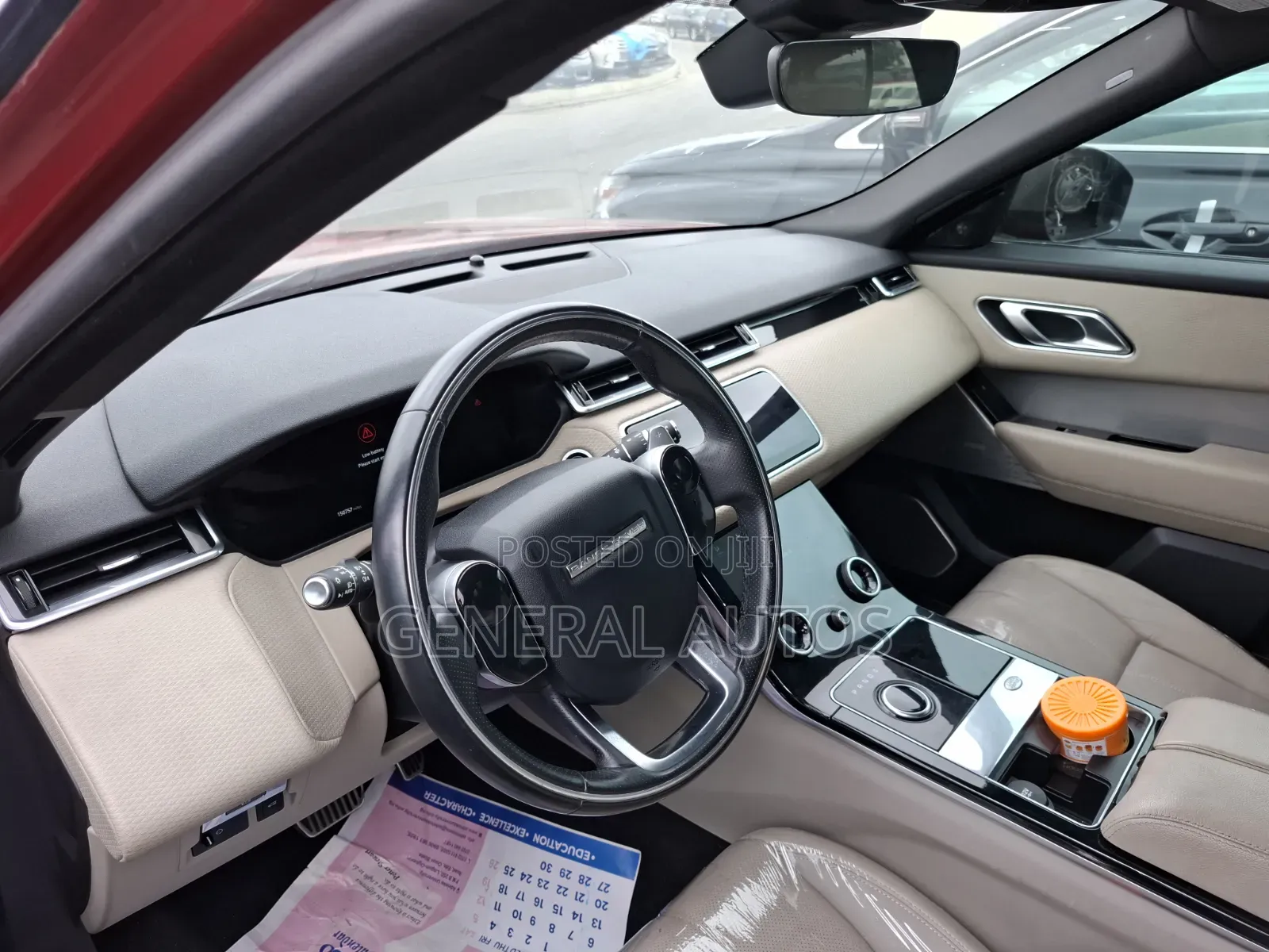 Land Rover Range Rover Velar 2020 Maroon
