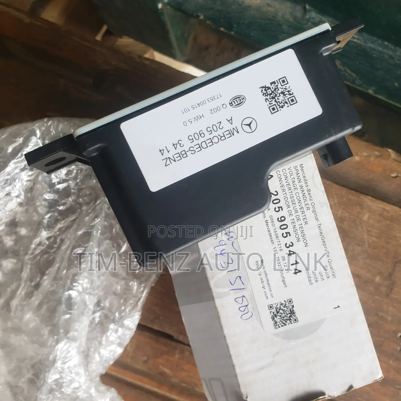 Auxiliary Battery C300 W205 015