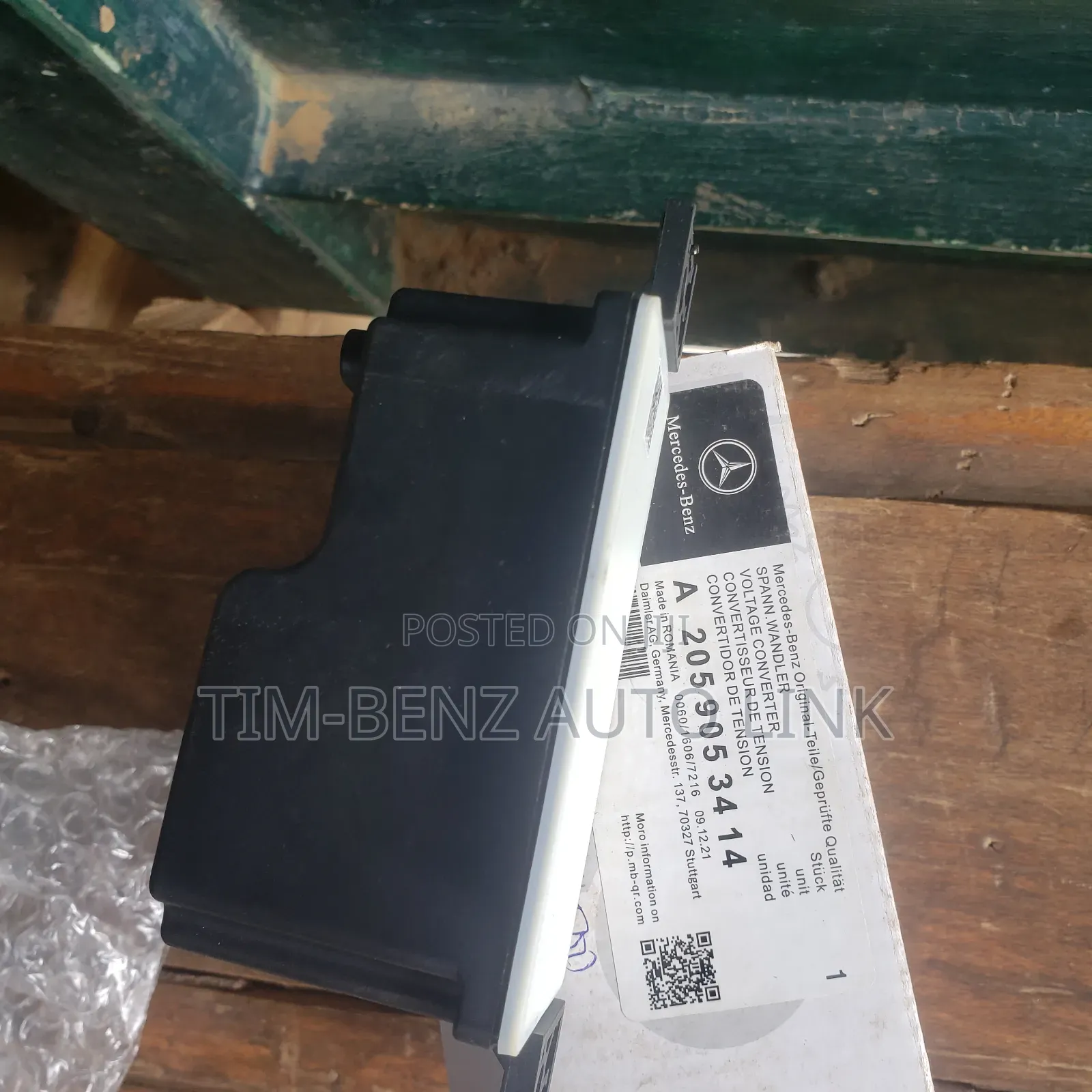 Auxiliary Battery C300 W205 015