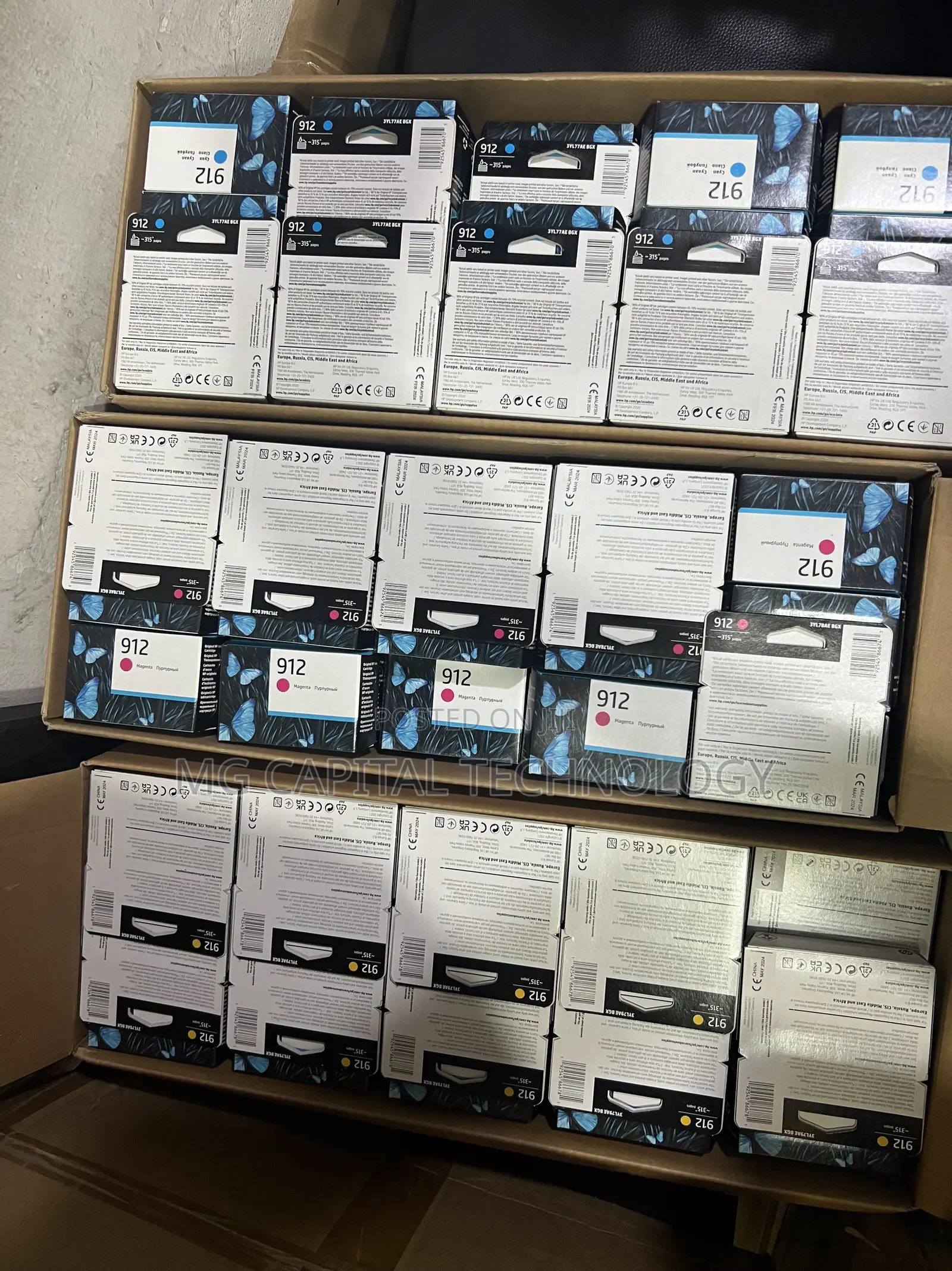 HP 912 Black Original Ink Cartridge - 3YL80AE