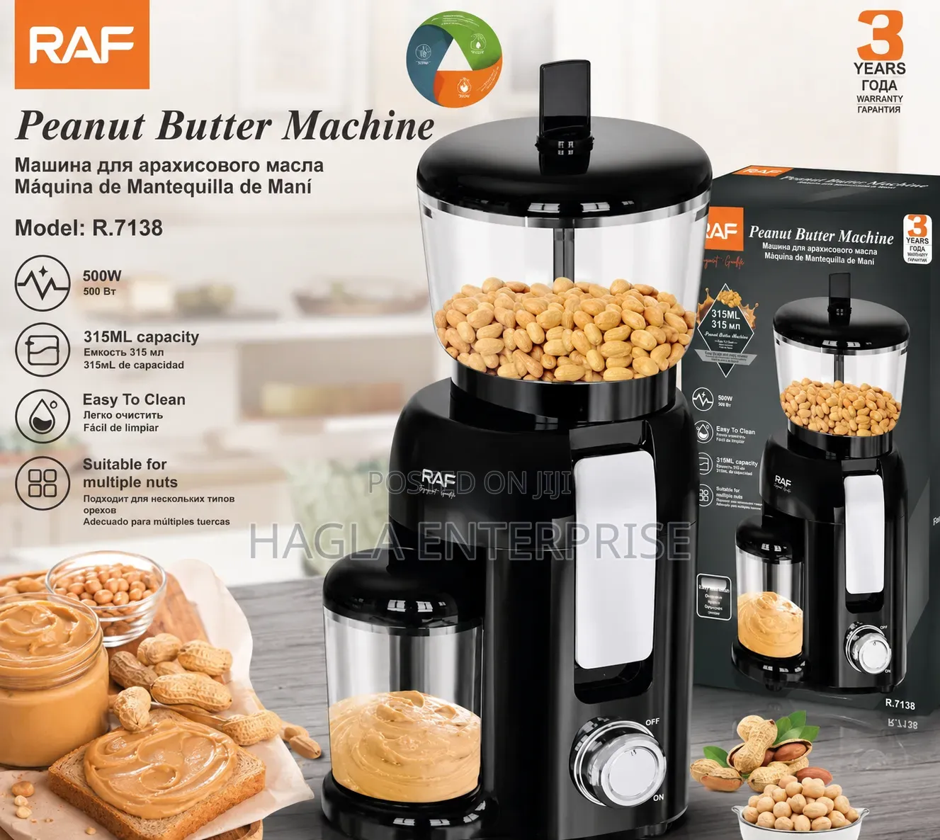 RAF Peanut Butter Machine