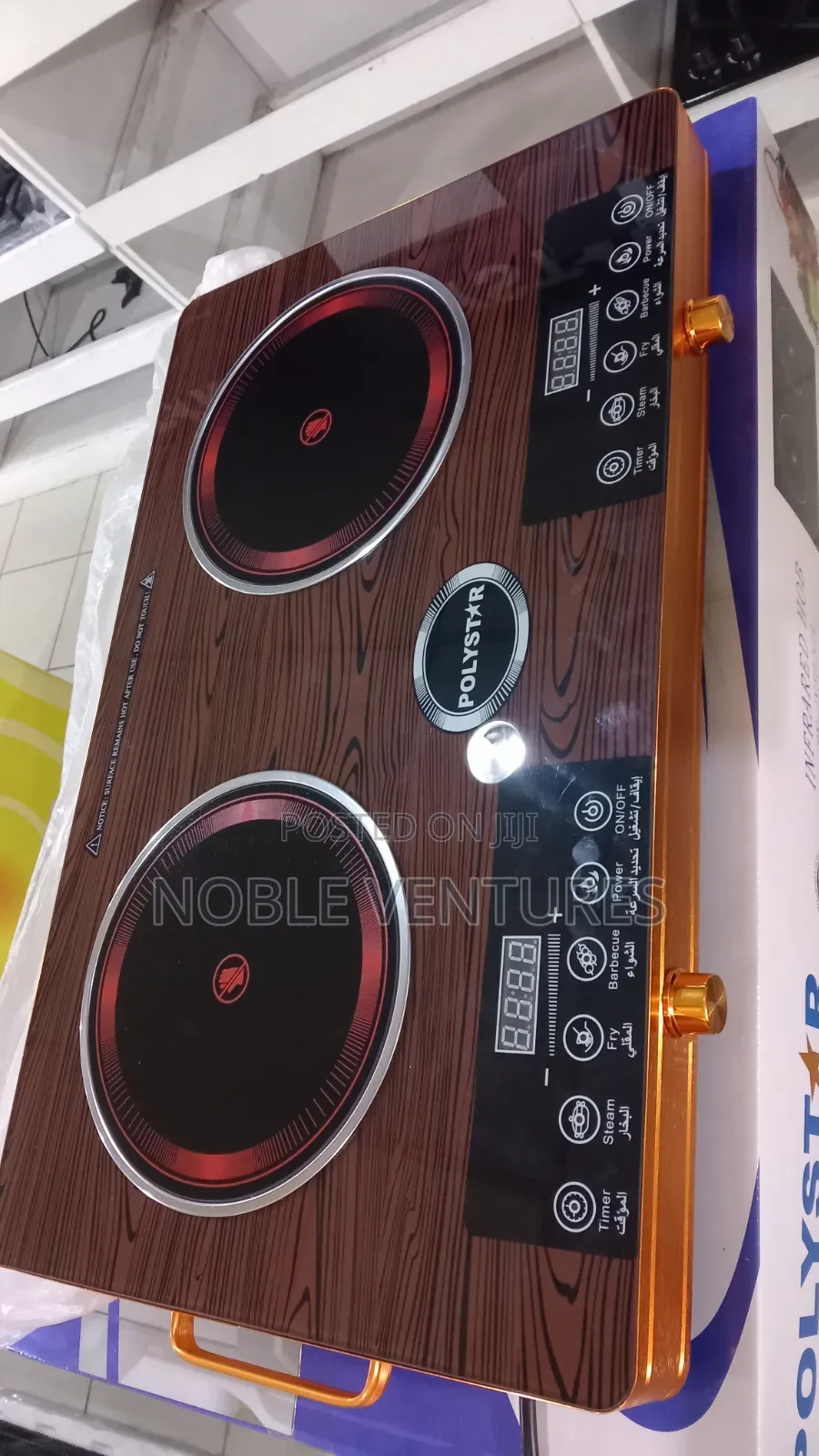 Polyester Table Top 2000W Infrared Electric Cooker 100%copper