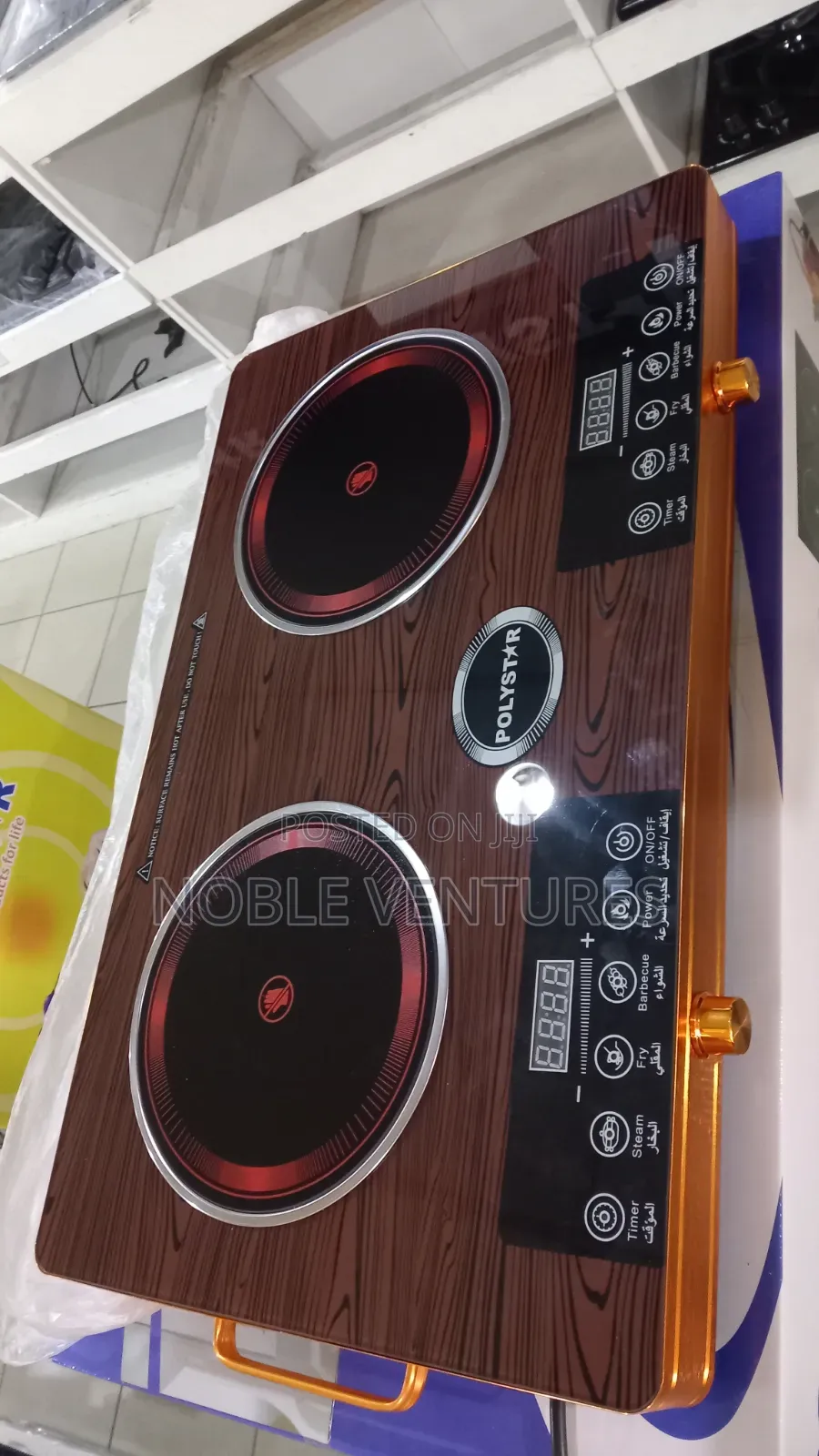 Polyester Table Top 2000W Infrared Electric Cooker 100%copper