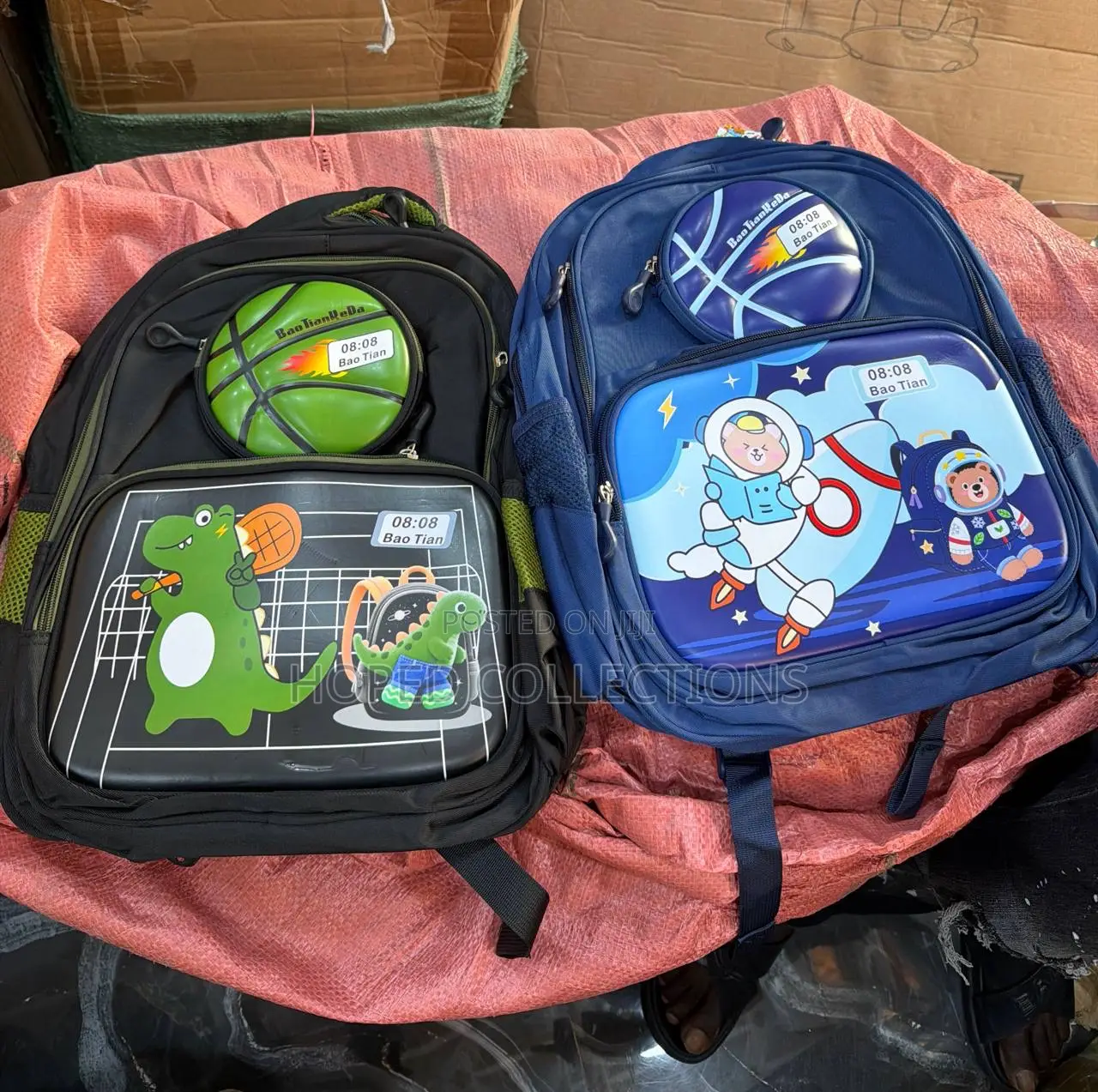 Bao Tian Character School Bag