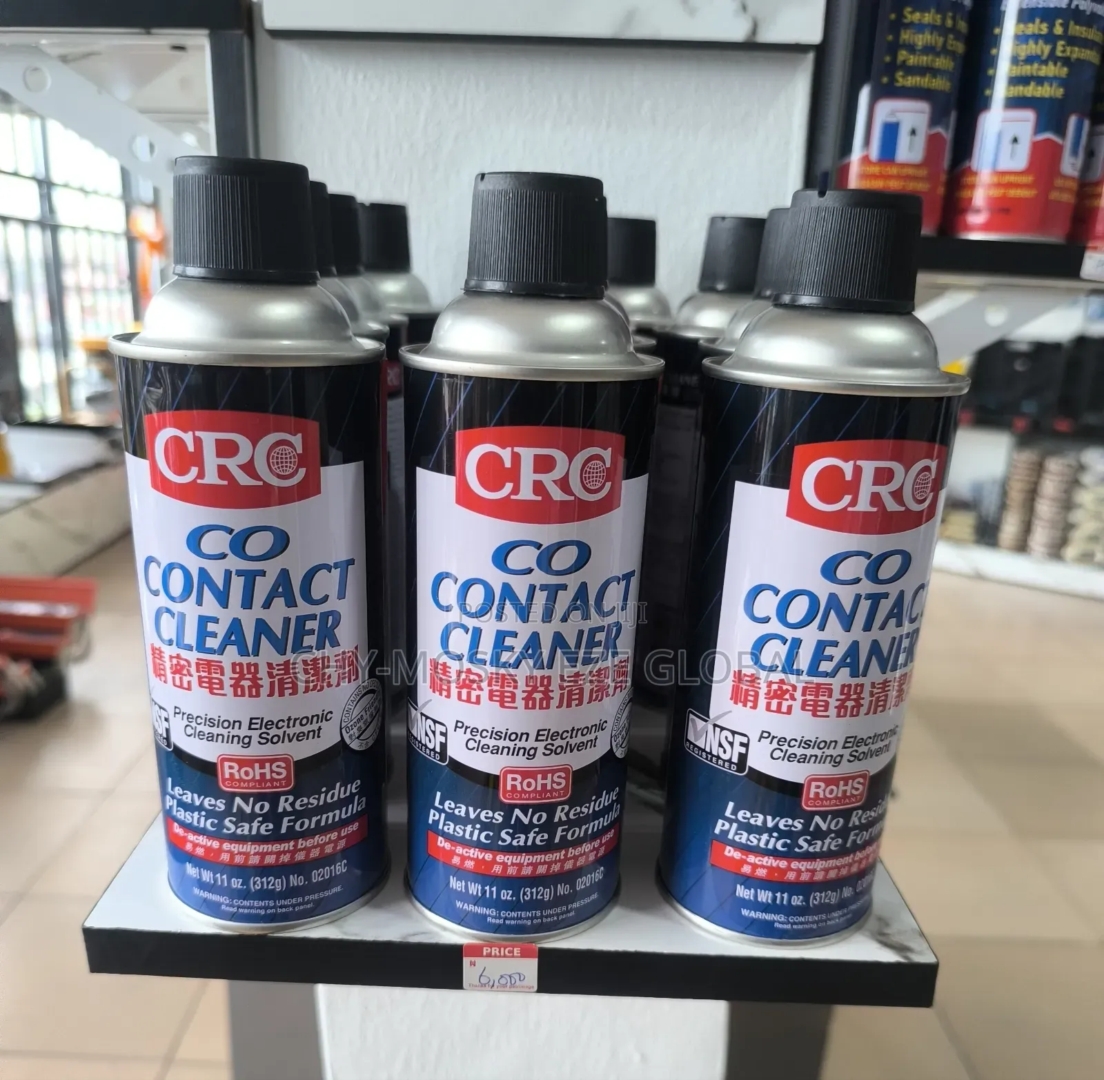 CRC Contact Cleaner (312g)