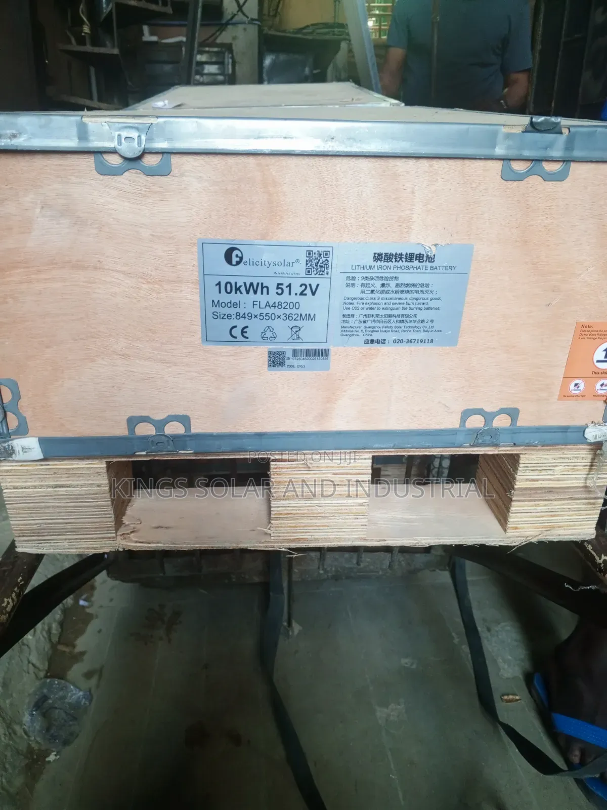 10kwh 51.2v Felicity Lithium Battery New Model