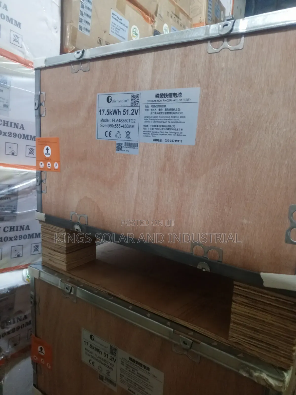 17.5kwh 51.2v