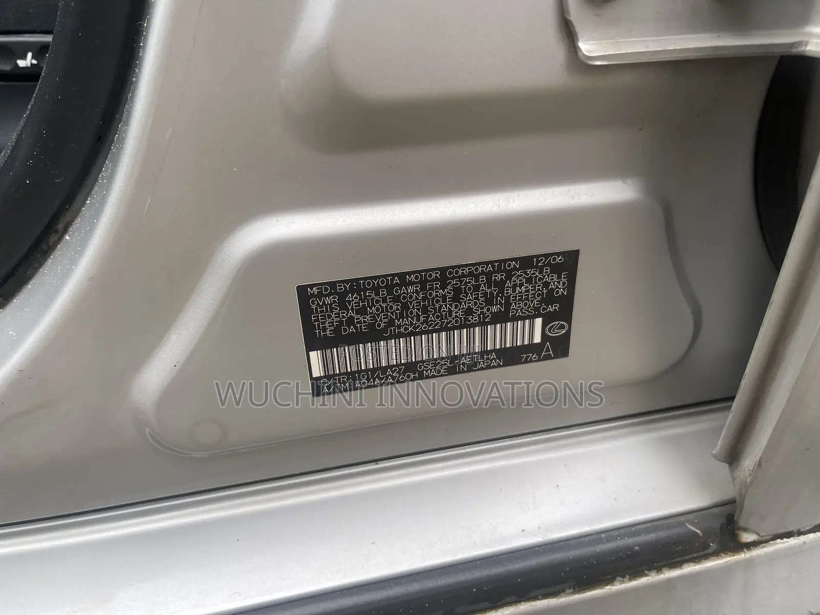 Lexus IS 2008 Silver