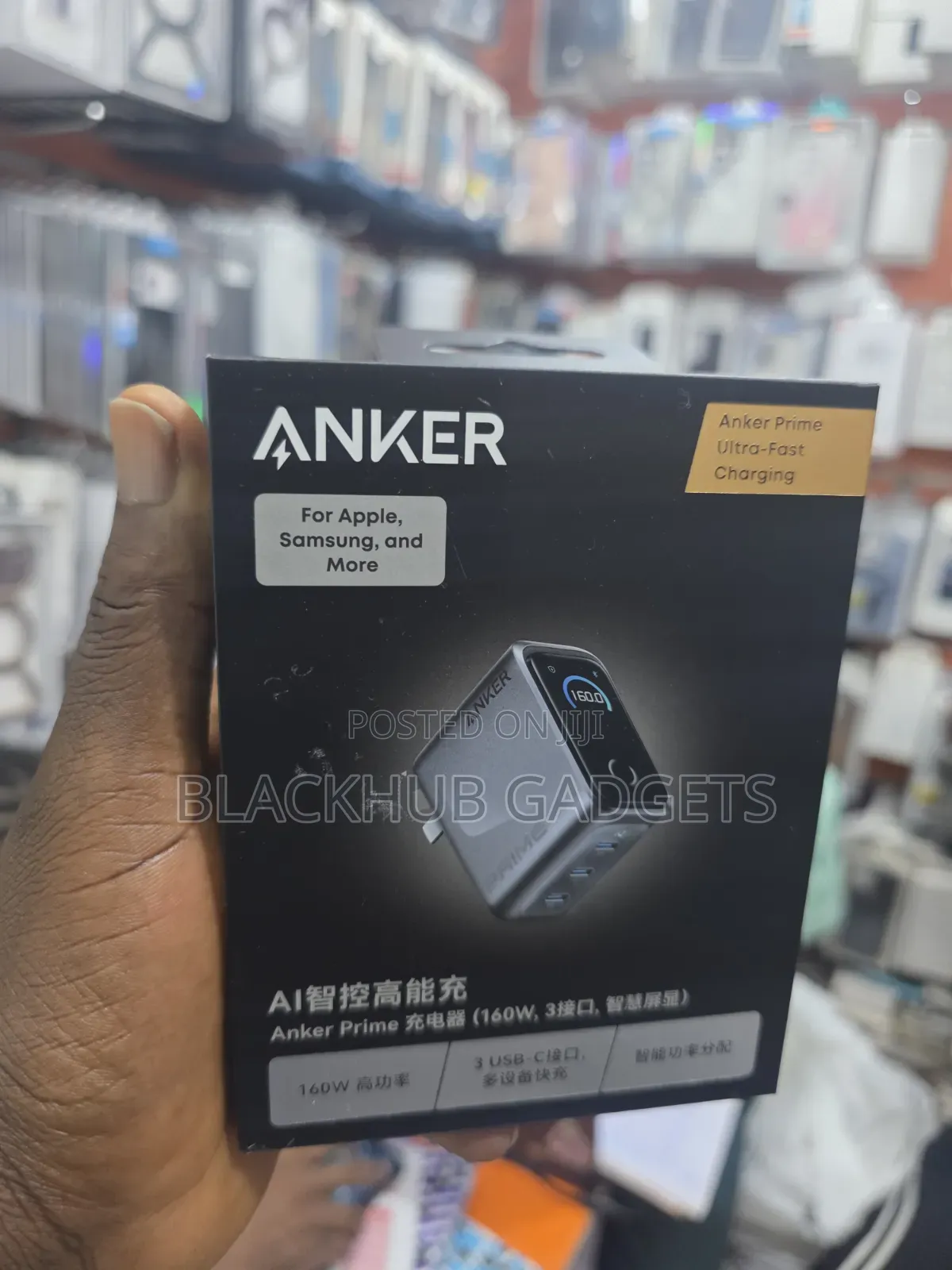 Anker Prime 160W Charger Head