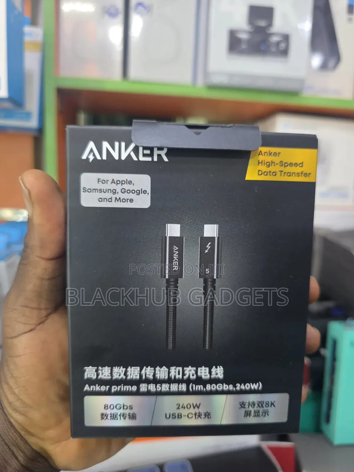 Anker Thunderbolt 5 Cable