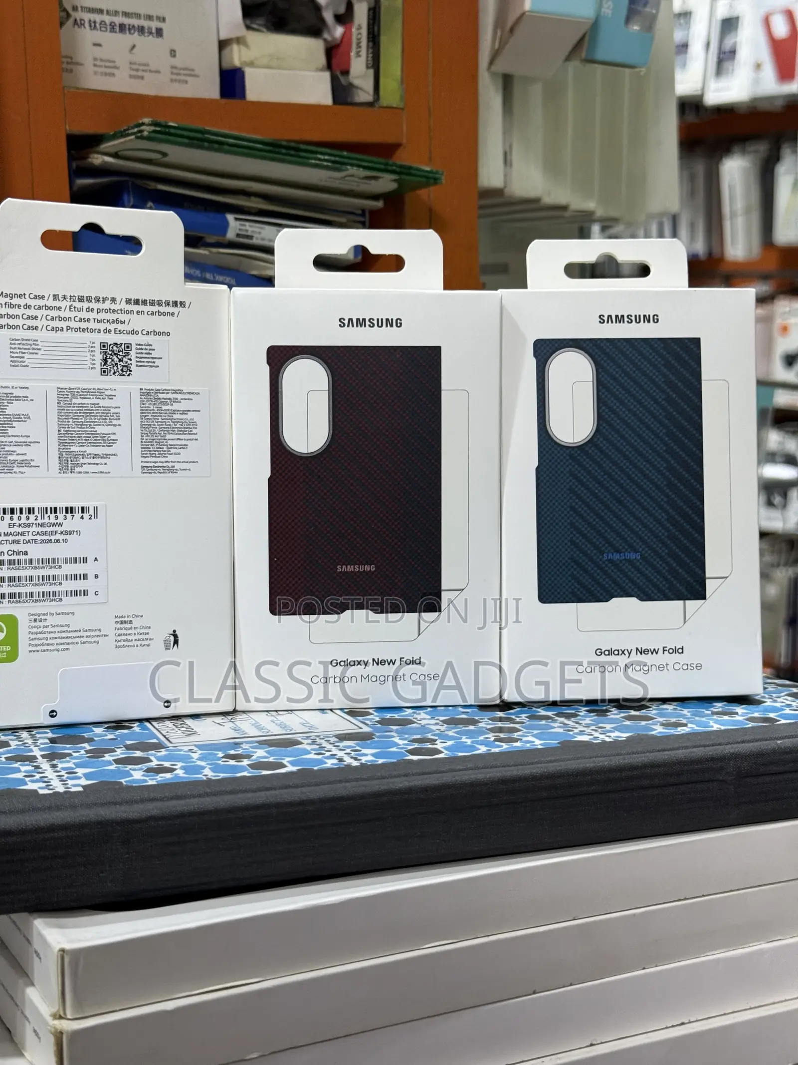 Official Carbon Magnet Case for Samsung Galaxy Z Fold 8