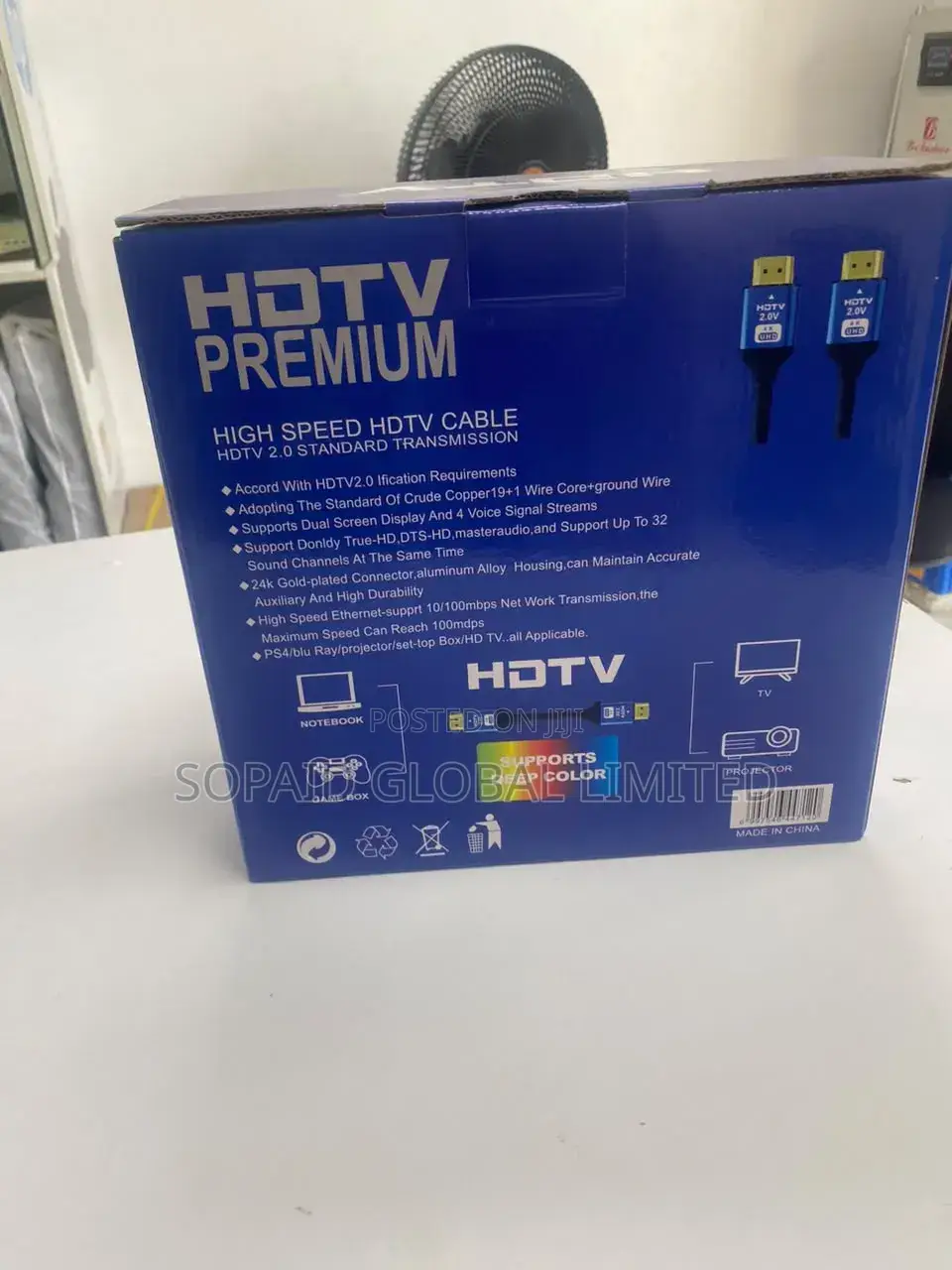 HDMI Cable 30 Meters