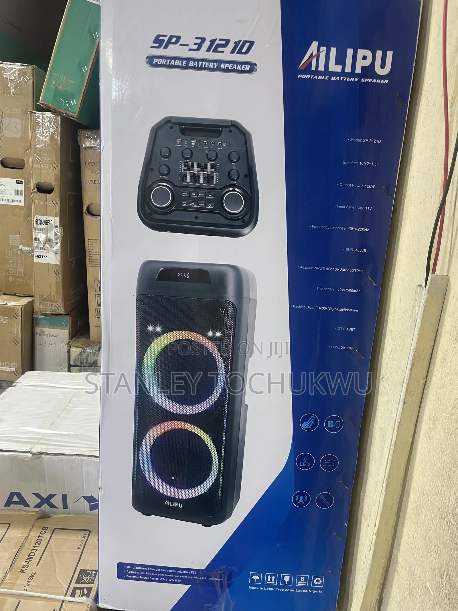 Ailipu Rechargeable Sound System