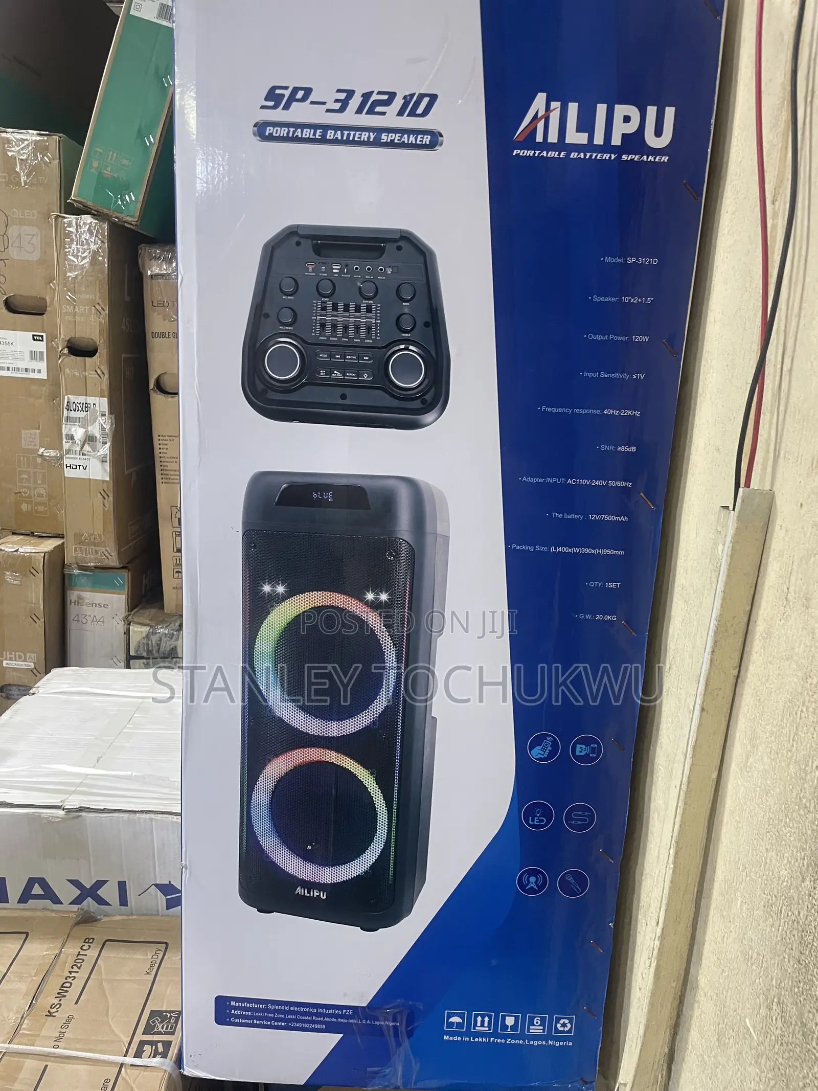 Ailipu Rechargeable Sound System