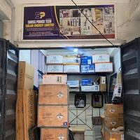 seller