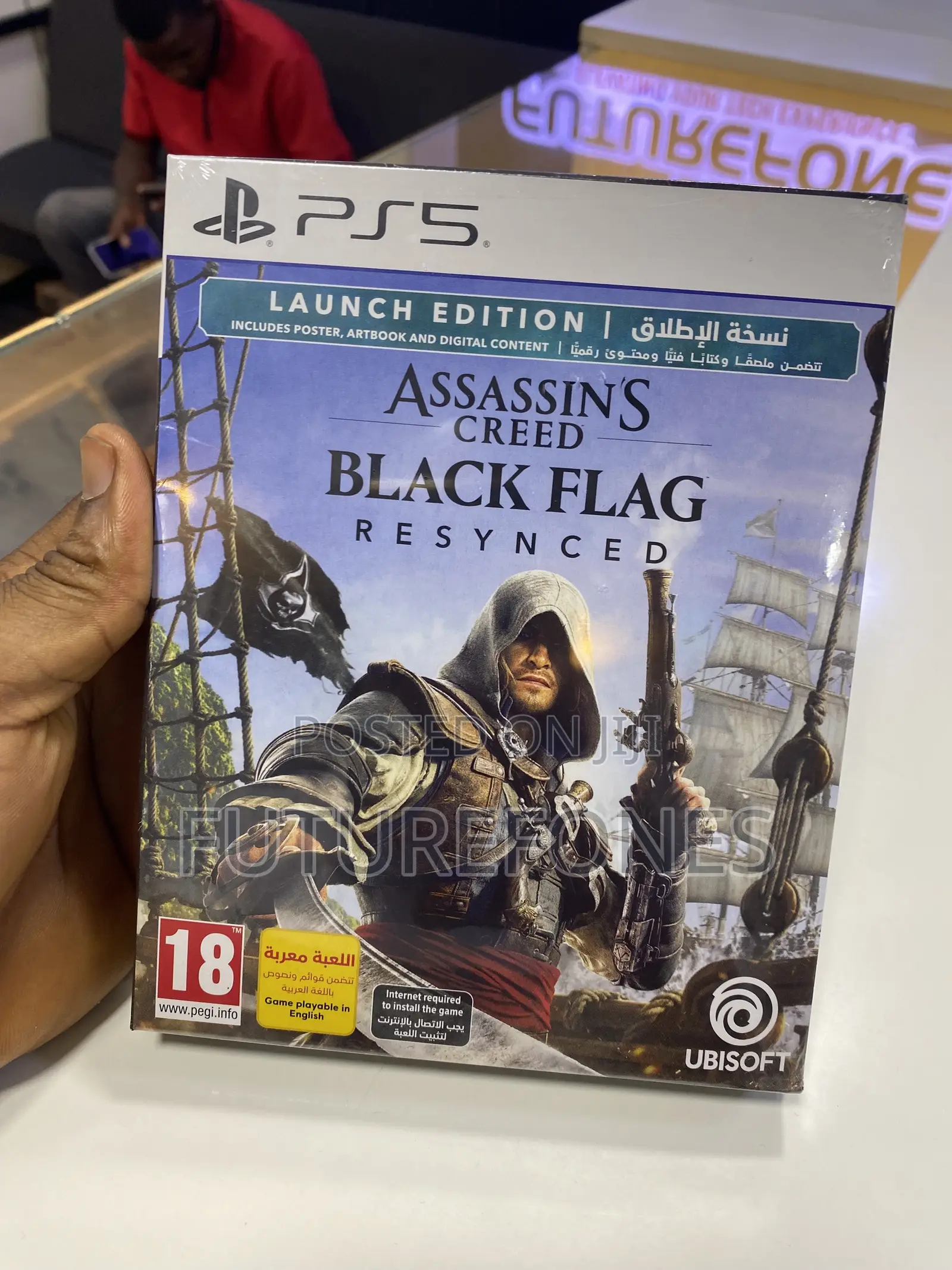 PlayStation 5 Gaming CD