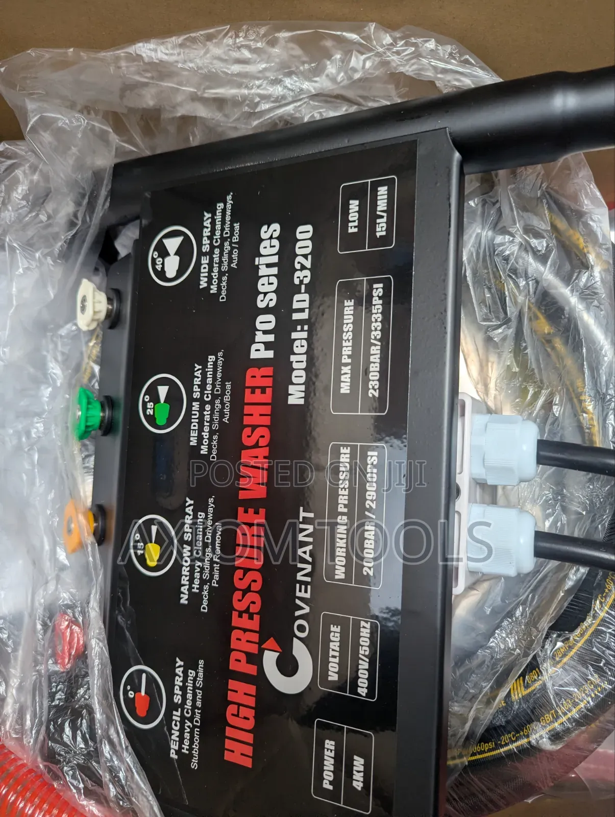 5.3hp Electrical Pressure Washer