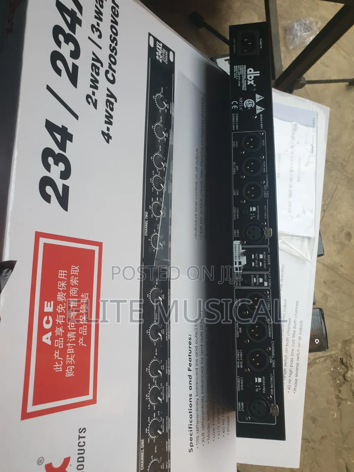 High Quality DBX 234/ 234 Crossover