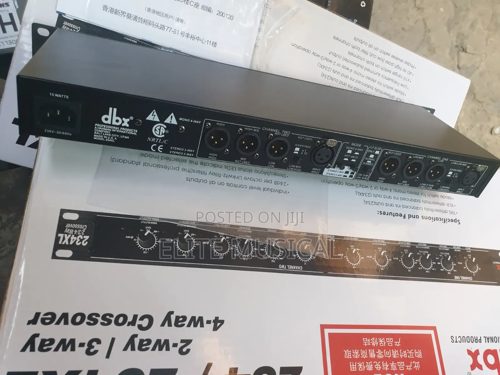 High Quality DBX 234/ 234 Crossover