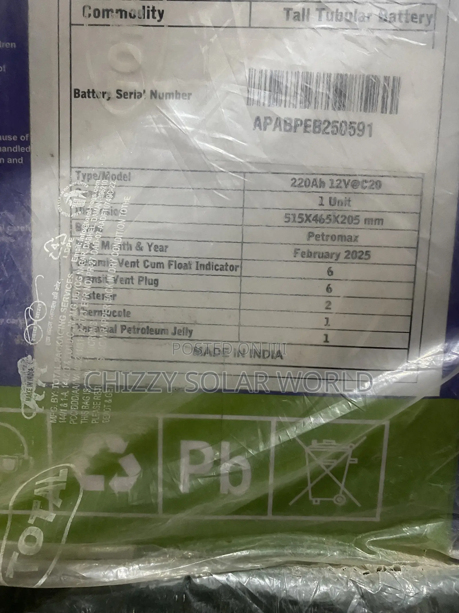 Petromax Battery