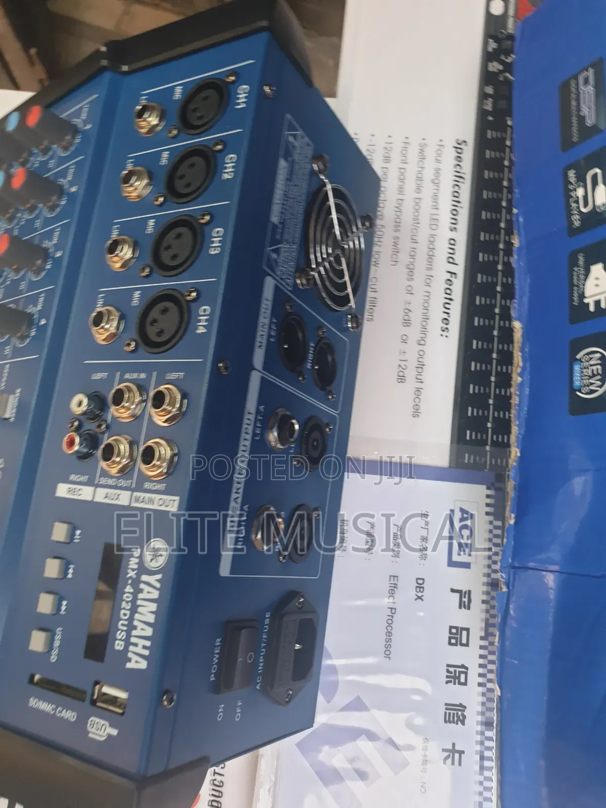 Yamaha 4 Channel Powered Mixer