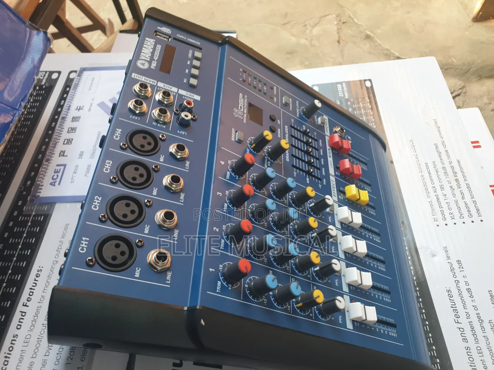 Yamaha 4 Channel Powered Mixer