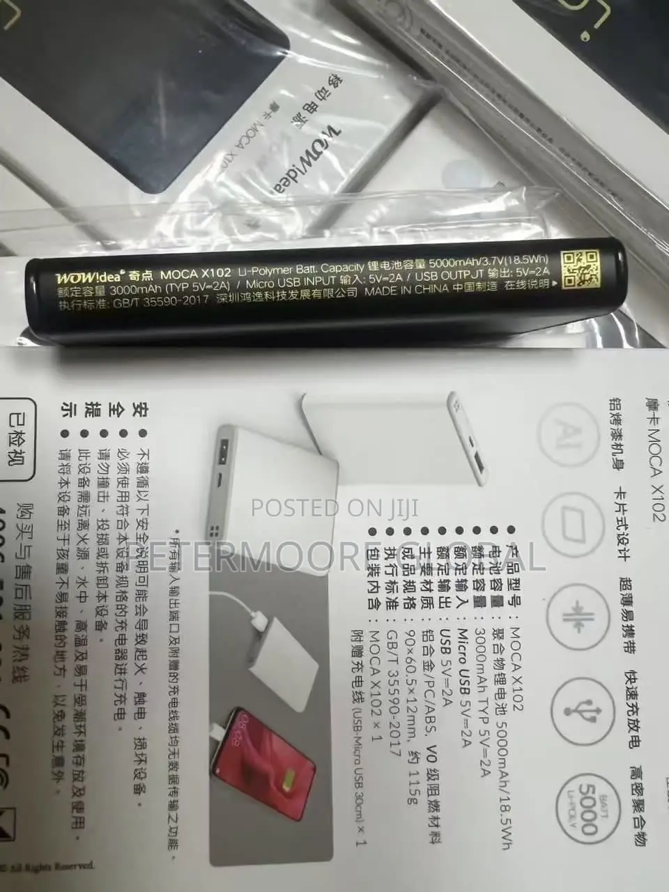 Wow! Idea MOCA X102 5000mAh Ultra-Slim Power Bank – Aluminum Body
