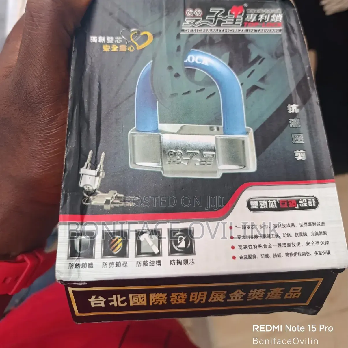 Heavy-Duty, Anti-Acid/Double-Key Disc Lock