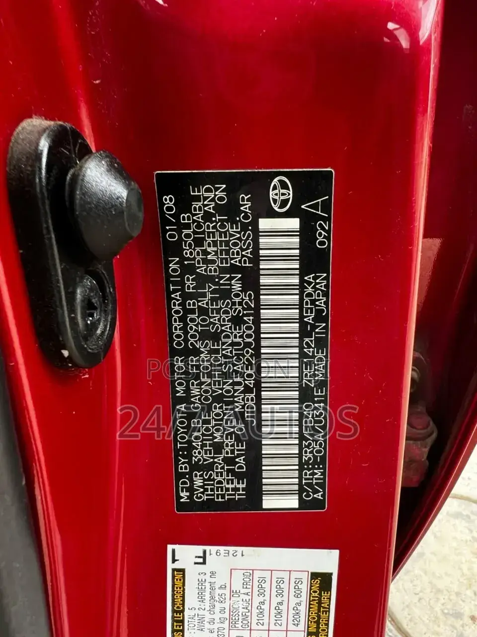 Toyota Corolla 2008 Red