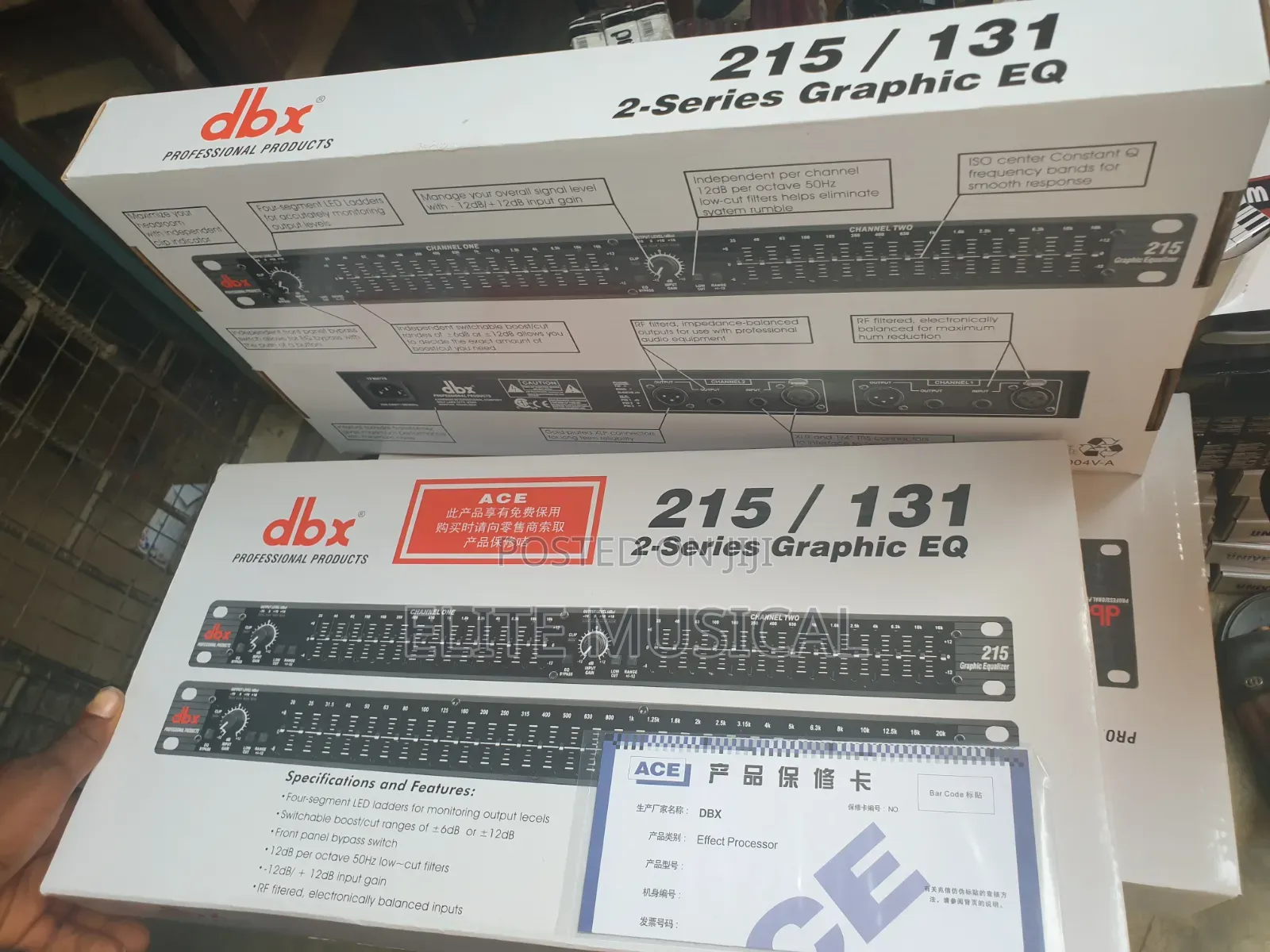 High Quality DBX 215 / 131 2-Series EQ