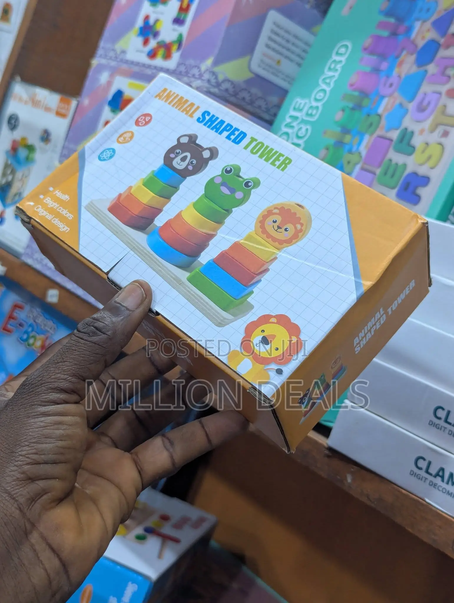 Animal Shaped Tower Kids Toy Ages 3+