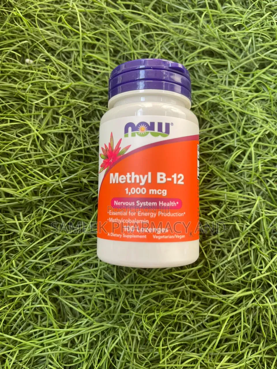Now Methylcobalamin B-12 1,000mcg -100count
