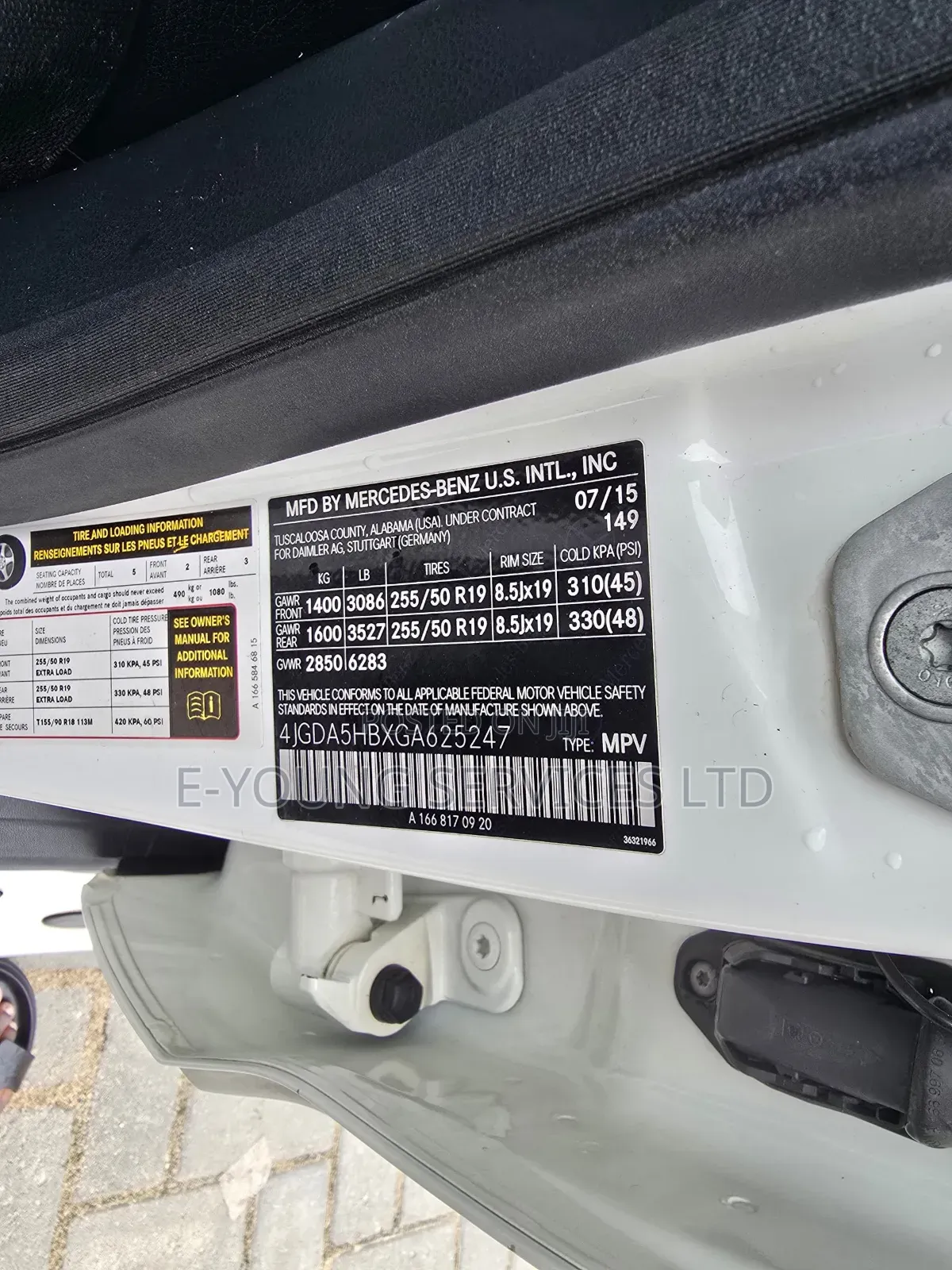 Mercedes-Benz GLE-Class 2016 White