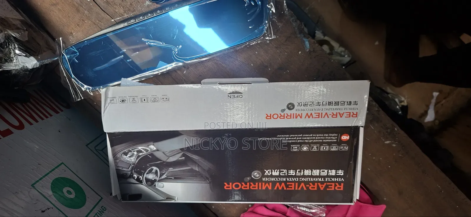 HD Rear View Mirror Dash Camera