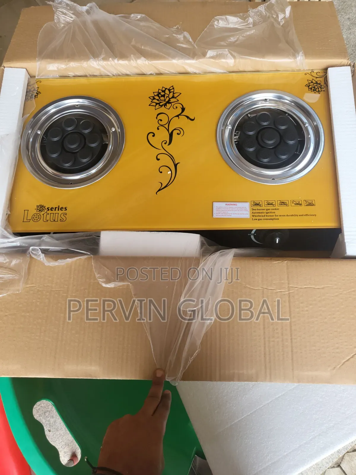 Qasa Gascooker QGC2BG Lotus