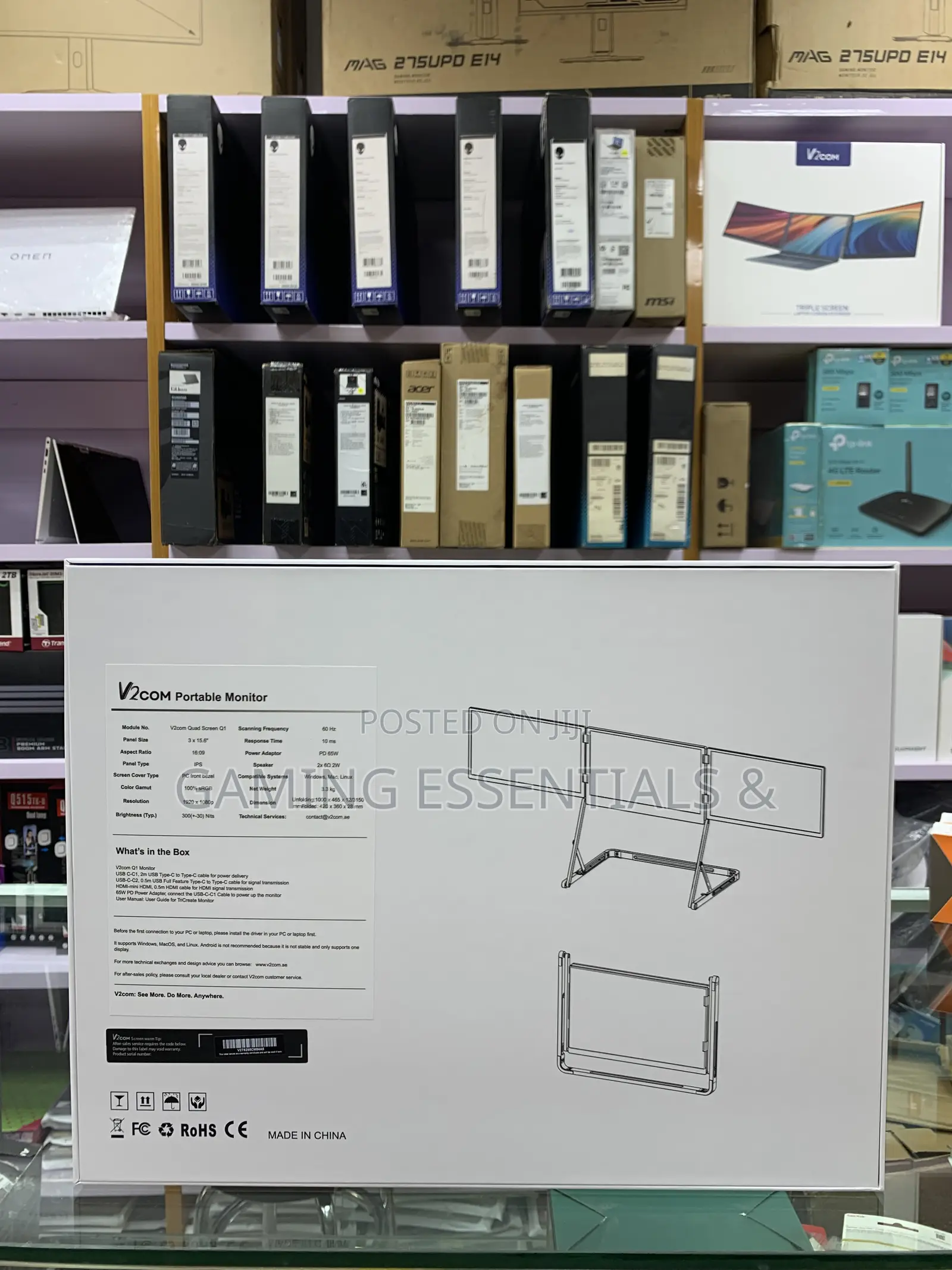 V2com Q1 15.6 Inch Dual Screen Portable Monitor