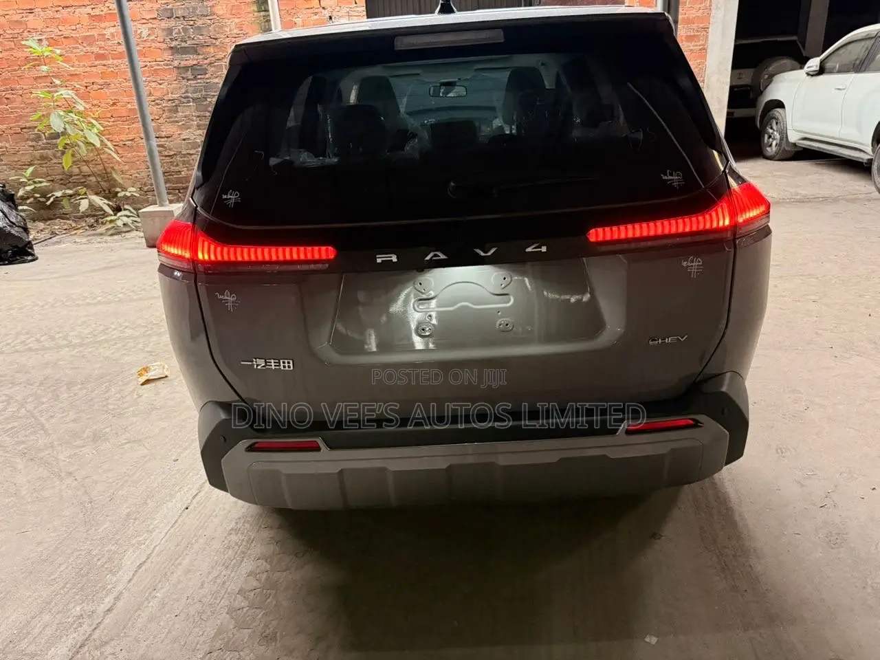 Toyota RAV4 2026 Gray