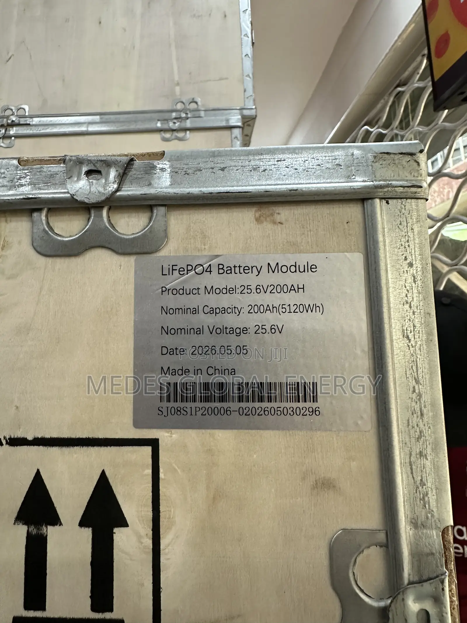 5kwh 24v SMS Lithium Ion Battery