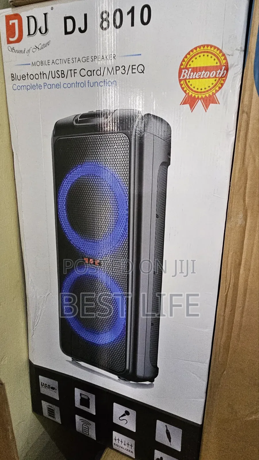 JDJ Party Speaker System