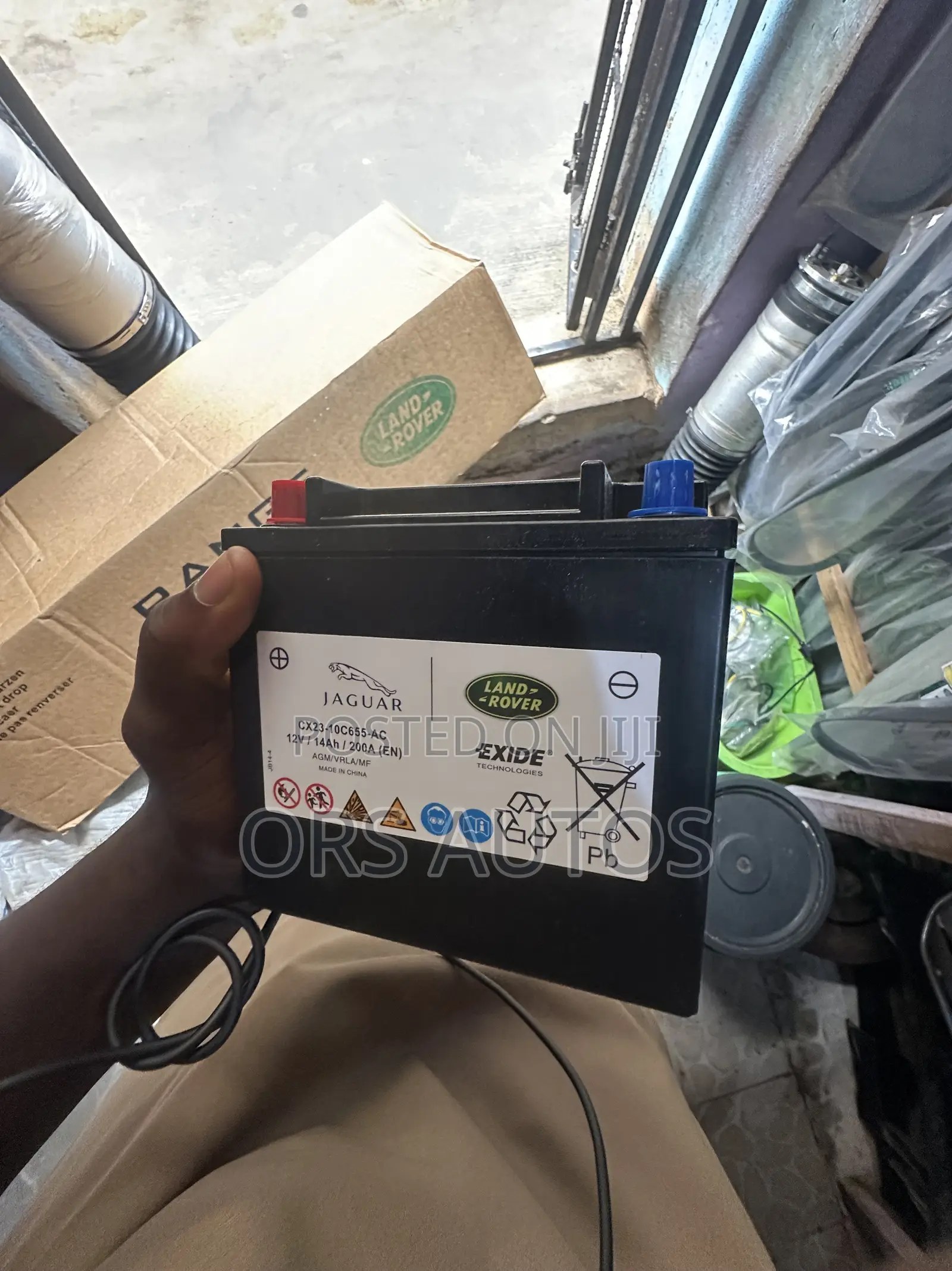 Range Rover Auxiliary Battery