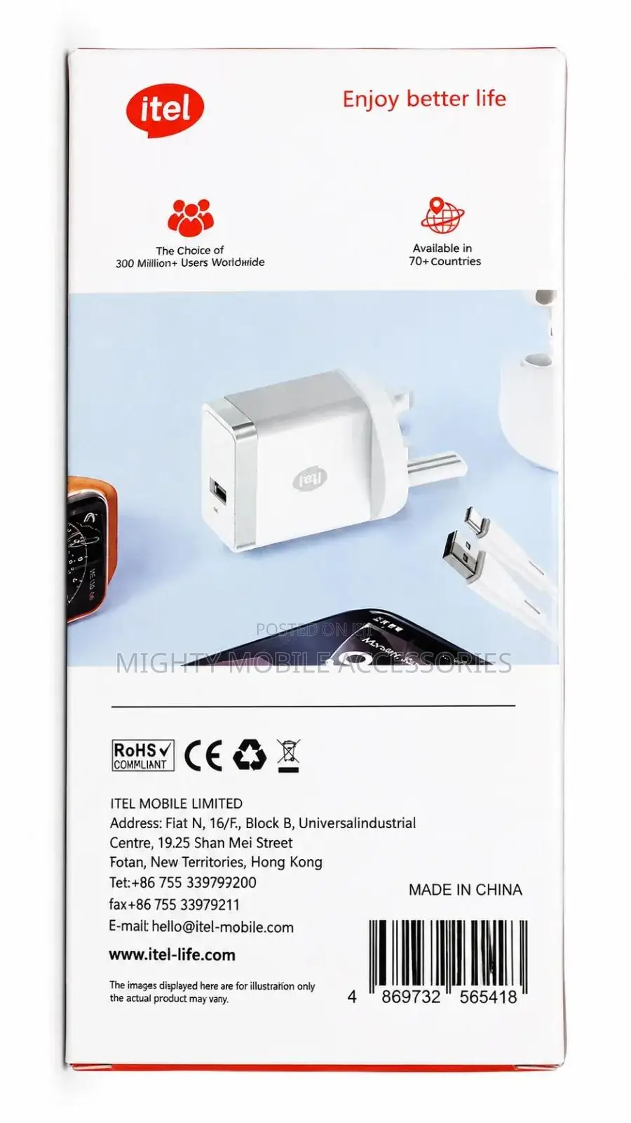 Itel Charger Pulse 12w USB-A Fast, Safe, Reliable Charging.