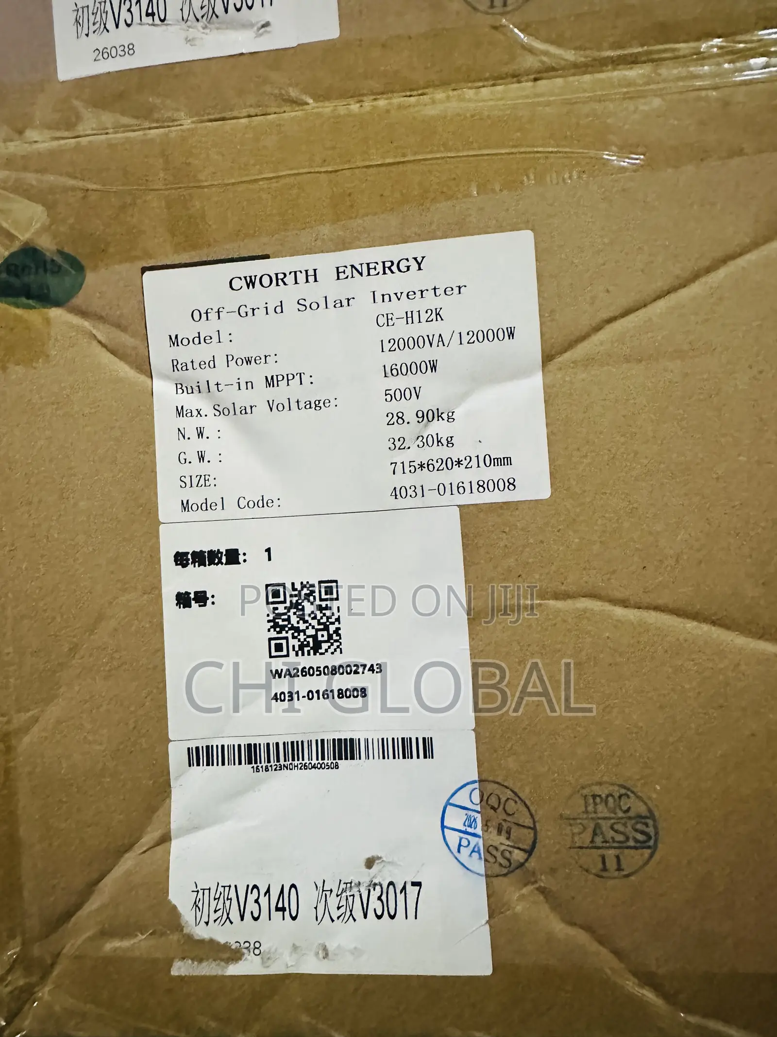 Cworth 12kva 48v Hybrid Inverter