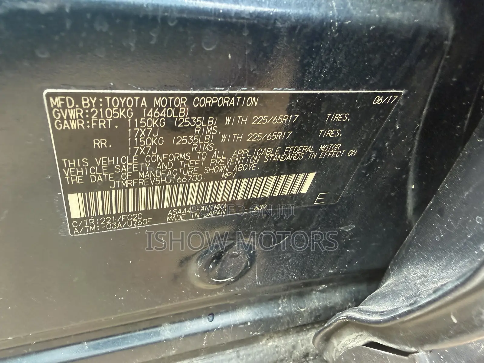 Toyota RAV4 Limited FWD (2.5L 4cyl 6A) 2017 Green