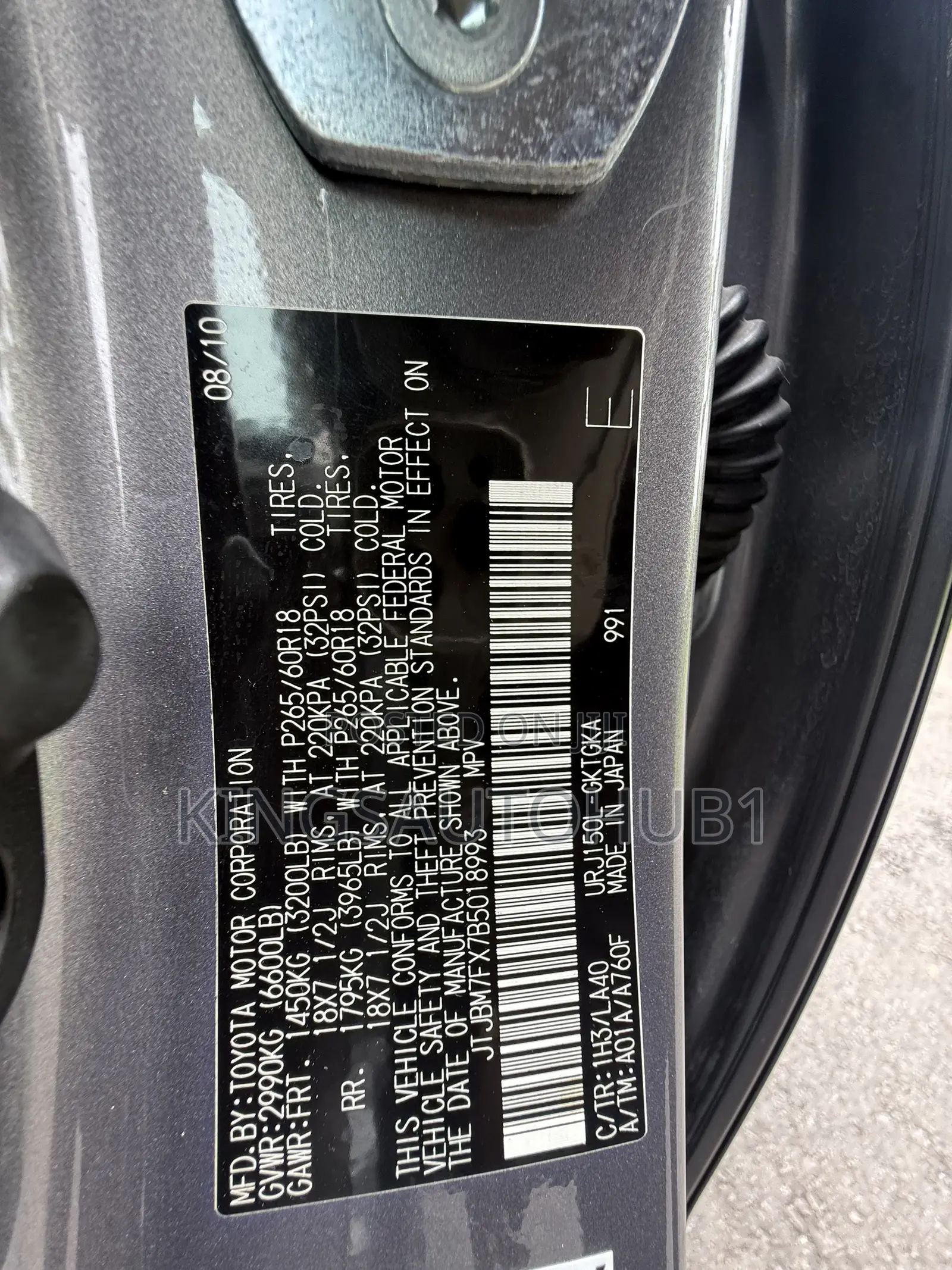 Lexus GX 460 2011 Gray