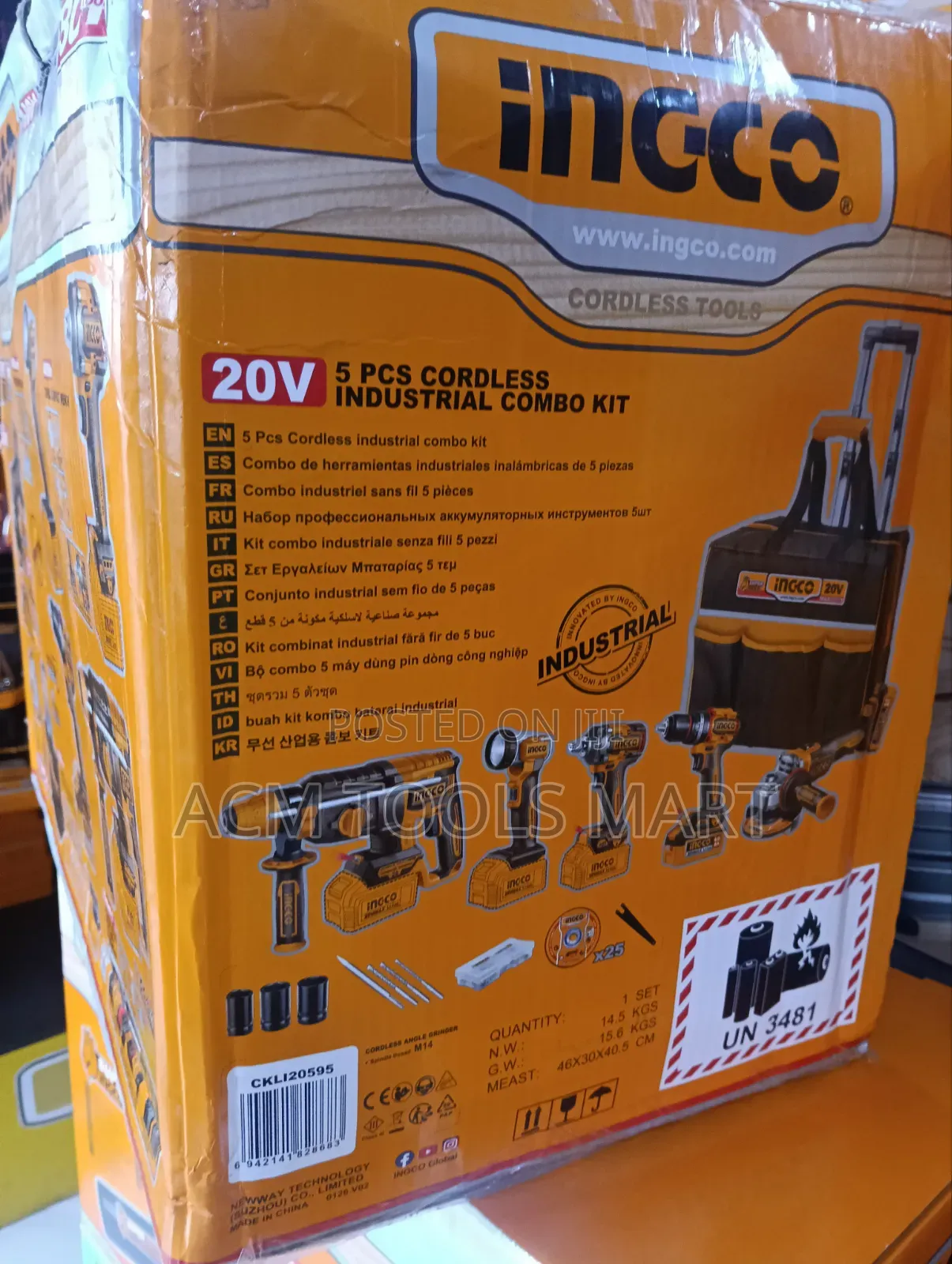 INGCO 20V 5-Piece Cordless Industrial Combo Kit – CKLI20595 Brushless