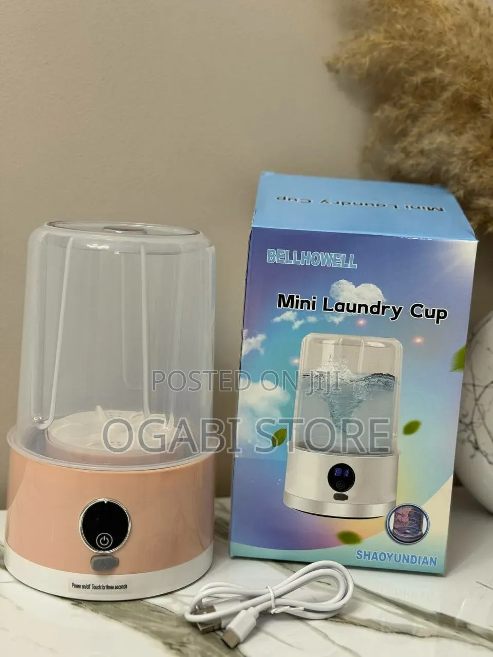 Mini Laundry Cup